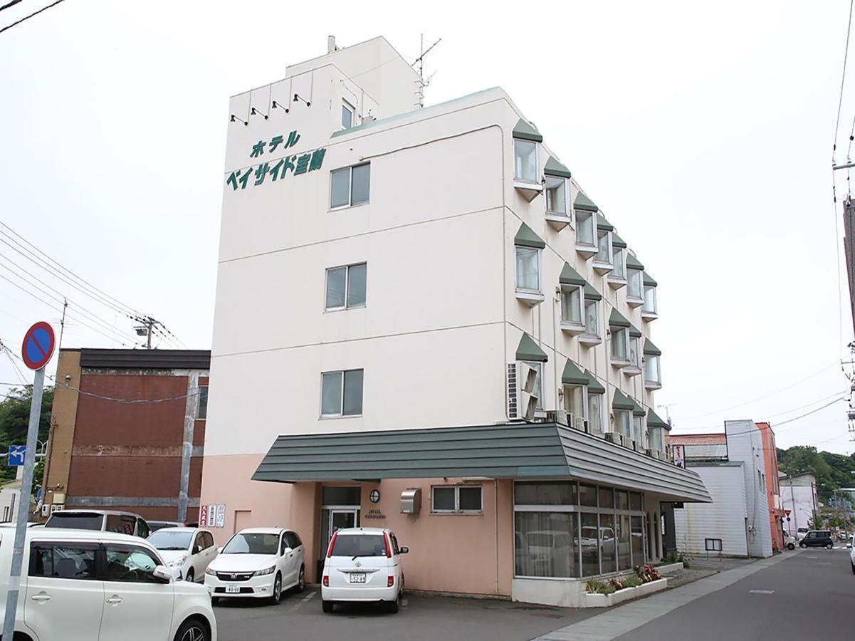 Отель Tabist Bayside Muroran Экстерьер фото
